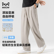 貓人休閑褲男【含亞麻棉】春夏薄款直筒青年中國風(fēng)垂感長(cháng)褲子男裝百搭