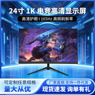 夏迅 AJVXI19 22 24 27寸HDMI臺式高清游戲液晶屏 監(jiān)控顯示屏電視 19寸 寬屏有邊框白色 v+h