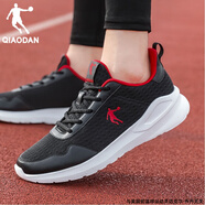 喬丹（QIAODAN）男鞋運(yùn)動(dòng)鞋2025夏季網(wǎng)面透氣輕便減震跑步鞋潮流百搭休閑鞋子男 黑色/番茄紅 40