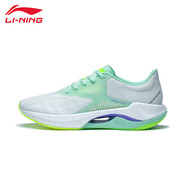 李寧（LI-NING）超輕21跑步鞋?絲男子輕質(zhì)透氣減震回彈跑步男女運動跑鞋 乳白色/熒光淺青綠 15【超輕20】 44