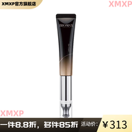 貝曼姿【官方】黑金煥顏爽膚水護(hù)膚潔面乳液修護(hù)精華液面霜護(hù)膚盒正品 黑金煥顏眼部精華霜15g