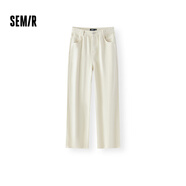 森馬（Semir）牛仔褲女復古顯瘦長褲小個子潮流2025夏季涼感直筒褲109325124003