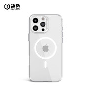 決色適用蘋果16promax手機(jī)殼新款防黃冰金透明iPhone16proProMax磁吸無線充保護(hù)套Por防摔女pm全包殼16 冰透白新一代不發(fā)黃冰感mag iPhone16ProMax