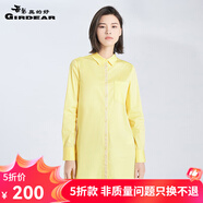 哥弟真的好（GIRDEAR）女裝翻領(lǐng)織帶裝飾中長(cháng)款長(cháng)袖襯衫上衣女8300077 黃 S (2碼)