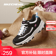 斯凱奇（Skechers）奧利奧熊貓鞋丨老爹鞋男女經(jīng)典黑白復古秋冬輕便潮流增高運動(dòng)休閑 女款-黑色/藍色-BKBL 35