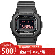 卡西歐（CASIO） 男表G-SHOCK系列小方塊男士防水防震運動多功能手表石英表 DW-5600MS-1D