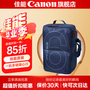 佳能（Canon）佳能相機包 r50 r7 r8 r10 r100微單相機包 90d 200d單反攝影包 6d2 5d4單肩相機包  雙肩攝影背包 佳能6d2 6d原裝攝影雙肩包藍色