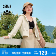 森馬梅花系列外套女短款顯高刺繡春秋寬松連帽夾克109524108006