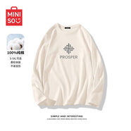 名創(chuàng)優(yōu)品（MINISO）秋季2025新款潮流長袖t恤男圓領寬松純棉體恤全棉上衣男裝打底衫 淺米(mt回旋幾何中標) 3XL (體重180-205斤)