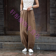 夢(mèng)夢(mèng)奇新款苧麻褲子女薄款亞麻燈籠褲棉麻休閑長(zhǎng)褲寬松透氣高腰九分褲 棕色 寬松顯瘦 M 100斤內(nèi)穿