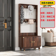 Fengze純實(shí)木掛衣架胡桃色新中式衣帽架換鞋凳入門(mén)柜門(mén)廳柜玄關(guān)實(shí)木鞋柜 100長(cháng)純實(shí)木胡桃色