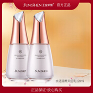 SUNSSHEN 圣蜜萊雅水活潤養(yǎng)保濕乳液補(bǔ)水滋潤水嫩絲滑120ml 1瓶