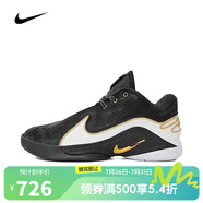 耐克NIKE【滔搏運動】男子LEBRON XXII EP籃球鞋 HV8453-100 42
