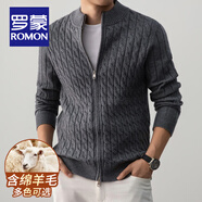 羅蒙（ROMON）立領(lǐng)針織開(kāi)衫男士春秋季新款輕熟風(fēng)潮流百搭雙拉鏈寬松毛線(xiàn)衣外套 蕾絲灰 3XL 125