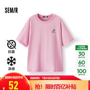 森馬（Semir）【多彩涼感T】短袖t恤女夏中長款寬松舒適刺繡上衣109324100007