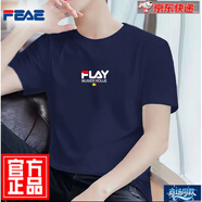 FEAE官方品牌t恤男短袖2025夏款刺繡純棉冰絲休閑簡(jiǎn)約圓領(lǐng)大碼短袖 藏青色 【國(guó)風(fēng)】 XL 【建議130-145斤】