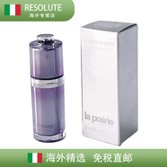 萊伯妮La Prairie/La Prairie白金寵物精華液5ml樣品 5ml
