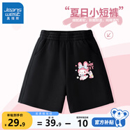 真維斯女童短褲中大童褲子純棉柔軟五分褲夏季可愛女孩親膚兒童休閑褲 黑 眨眼三麗鷗X 均碼 80(可開檔)