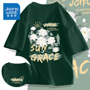 真維斯（Jeanswest）男士t恤短袖美式復古潮流寬松體恤2025夏季加肥加大碼純棉半袖男 森林綠(油畫蝴蝶綠胸標_大背標) XL (180) (不起球不掉色)