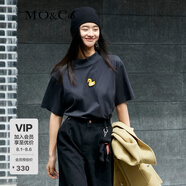 MO&Co.冬季卡通刺繡小黃鴨高領(lǐng)T恤 摩安珂萌寵部落moco 古堡灰色 S
