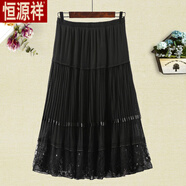 恒源祥春夏季新款中老年半身裙媽媽裝松緊腰百褶中裙女廣場(chǎng)舞大擺裙 2號花 黑 L 碼【建議100-120斤】