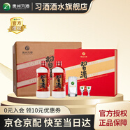 習(xí)酒貴州習(xí)酒 圓習(xí)酒 老習(xí)酒紅習(xí)醬香型白酒 53度高度白酒 53度 500mL 6瓶 禮盒裝【原箱發(fā)貨】