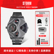 storm英倫風(fēng)暴V2 NAVIGATOR系列杰森斯坦森同款雙時區(qū)大表盤男士石英表 47246/IP/GY