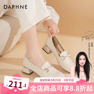 達(dá)芙妮官方單鞋女2025春夏新款樂(lè)福鞋女低跟時(shí)尚淑女穆勒鞋通勤百搭女鞋 米白色（珍珠水鉆款） 36