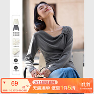 梵希蔓復(fù)古設(shè)計感打結(jié)領(lǐng)長袖T恤女2025年春季新款修身顯瘦打底衫 M9888 灰色 L