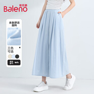 班尼路褲子女裝夏季新款寬松闊腿褲裙女潮流氣質(zhì)淑女七分褲小個子女褲裝 淺藍-純色 【抗皺設(shè)計】 XL
