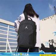 耐克（NIKE）男包女包 2025新款運動(dòng)包Jordan雙肩包AJ時(shí)尚休閑電腦包學(xué)生書(shū)包 中包/黑色滿(mǎn)天星/25.4*15.2*40.6cm MISC