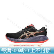 亞瑟士（asics）Gel-Nimbus 27 防滑耐磨緩震回彈輕便跑鞋 1011B958官方正品 黑紅1011B960-001 43.5