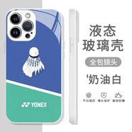 XMSJ羽毛球星手機殼 羽毛球手機殼主題適用尤尼克OPPO/A11/32/556/K10/8/R9s/2/SE/N/9/7X/5/4/3/10/PR ZHE8009羽毛球-液態(tài)玻璃殼E8 OPPO A1