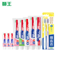 小蘇打牙膏W&W正裝5支試用裝3支彈力炫凈牙刷2只套裝