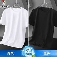 啄木鳥(niǎo)（TUCANO）冰絲短袖T恤男寬松加大碼韓版潮流百搭夏季圓領(lǐng)休閑薄款透氣T恤衫 超值兩件WY00白色+WY00黑色收藏 5XL 建議175-190斤
