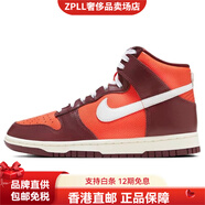 耐克（NIKE）防滑耐磨高幫板鞋 紅棕 36.5