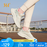 361°運動鞋女夏季透氣薄網(wǎng)布休閑跳繩健身厚底跑步鞋子女682232210-1