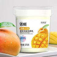 新希望活潤(rùn)水果風(fēng)味發(fā)酵乳酸奶草莓桑葚黃桃芒果大果粒 草莓桑葚 4罐