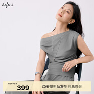 伊芙麗（eifini）伊芙麗一字肩涼爽T恤連衣裙套裝女2025夏裝新款百搭顯瘦氣質(zhì)套裝 花灰 T恤+半身裙 XL