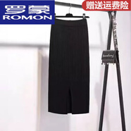 羅蒙（ROMON）羊毛針織半身裙女2022開叉毛線裙中長款包臀裙高腰秋冬季一步長裙 黑色短·裙50厘米-【后開叉·款】 S 建議體重80-95斤