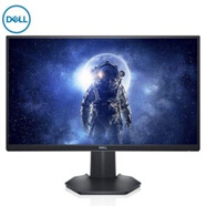 戴爾 二手設計制圖升降高清IPS屏顯示器 2K U2417 U2419H 24英寸/戴爾S2421HGF 1808P 144 官方標配