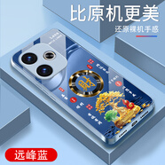 詩(shī)上適用紅米Turbo3手機(jī)殼防摔保護(hù)電鍍鋼化玻璃外殼全包尊貴金超薄男女新款耐磨耐臟防刮防塵手機(jī)套 【遠(yuǎn)峰藍(lán)玻璃殼G7758】金色發(fā)財(cái)樹(shù) 紅米Turbo3