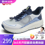 舒悅女鞋夏季透氣中老年媽媽鞋軟底健步鞋老人鞋運動休閑鞋時尚 灰藍色（男） 39 (245mm)