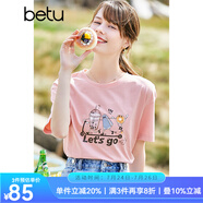 betu百圖女裝簡約圓領(lǐng)百搭印花T恤女2203T26 粉紅 S