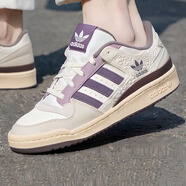 阿迪達斯 （adidas）三葉草男鞋 2025夏季新款低幫潮流運動鞋防滑休閑板鞋子男 香芋紫/白/新到貨/主推/曬圖退10 43