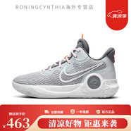耐克（NIKE）Nike KD Trey 5 IX籃球鞋簡版杜蘭特5代穩(wěn)定中幫球鞋 DJ6922-100 CW3402-011 43