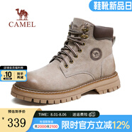 駱駝（CAMEL）【王俊凱同款】馬丁靴男秋冬2025新款大黃靴女戶外工裝靴登山鞋子 GE122W7757T 山沙/咖（男款） 39