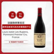 路易亞都世家波瑪洛吉恩葡萄園紅葡萄酒 單瓶 750ml 法國(guó)勃艮第 2017年份