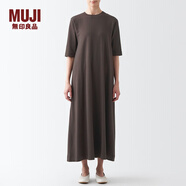 無印良品 MUJI 女式 雙羅紋編織 五分袖連衣裙 BBP32A2A 裙子 棕色 M