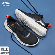 李寧（LI-NING）SOFT跑步鞋男鞋新款FutureRun跑步系列減震回彈透氣輕質(zhì)跑鞋 黑色-1 42